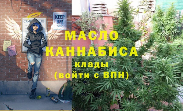 не бодяженный Абинск