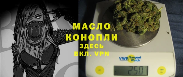 не бодяженный Абинск