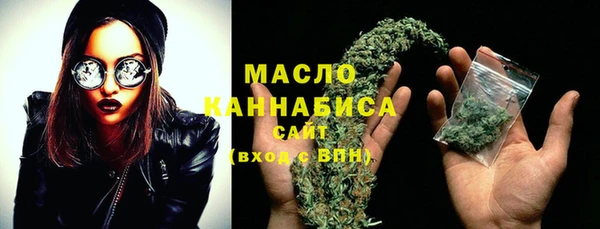 синтетический гашиш Абаза