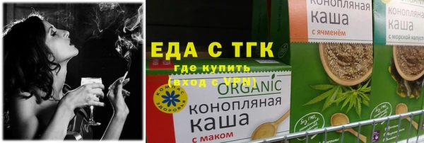 не бодяженный Абинск