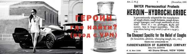 соль ск Абдулино