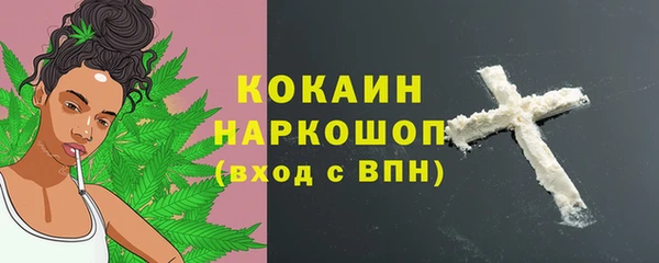 не бодяженный Абинск