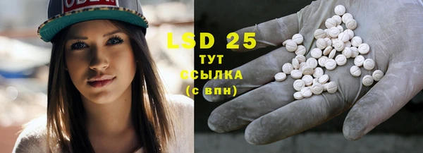 не бодяженный Абинск