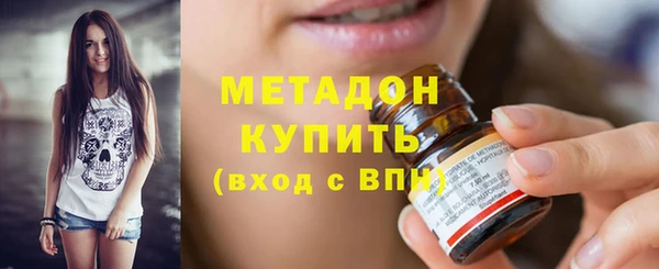 не бодяженный Абинск