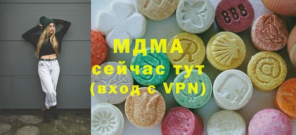 не бодяженный Абинск