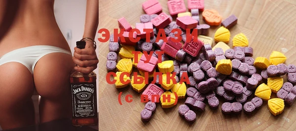 СК Нея