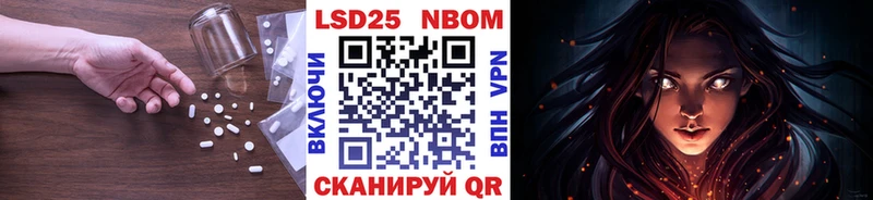 LSD-25 экстази ecstasy  Смоленск 