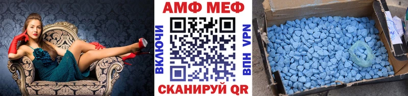 Метамфетамин витя  Смоленск 