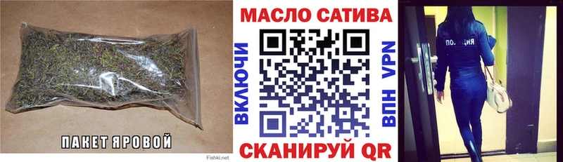 ТГК жижа  ссылка на мегу ТОР  Смоленск  цена наркотик 
