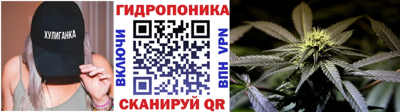 Шишки марихуана MAZAR  Смоленск 